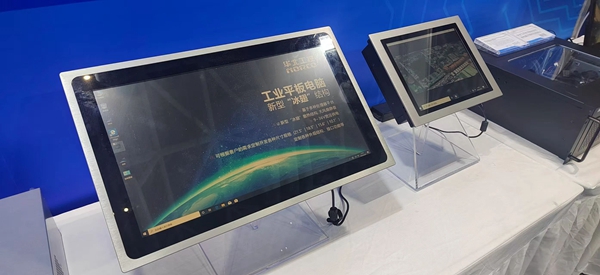 華北工控現場展出了國產化替代產品方案